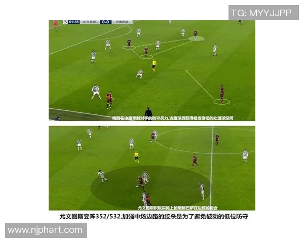 武汉羽毛球队边路渗透战术解析与实战应用探讨