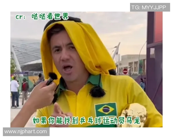 上海乒乓球队实力引发热议球迷对其表现及未来发展展开激烈讨论